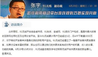 �齫����ǧ����Ƶ��֣�������������α���������˾��Ա...