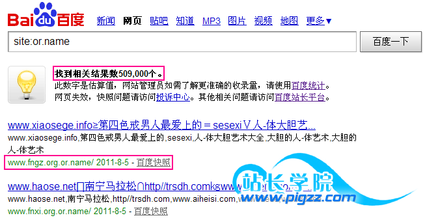 ����������Ƶ�����ݼ�ί:��Ϧ�����ù���Ա�ϰ����������...